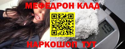 круглые Коммунар