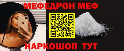 круглые Коммунар