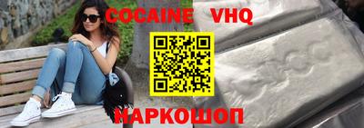 экстази Конаково