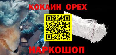 круглые Коммунар