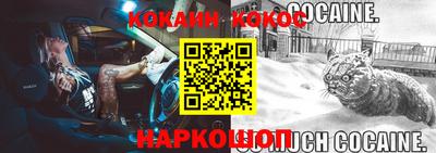 круглые Коммунар