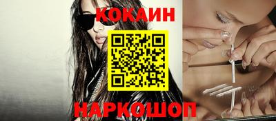 круглые Коммунар