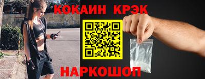 круглые Коммунар