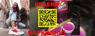 герыч Комсомольск-на-Амуре