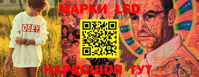 круглые Коммунар