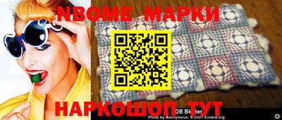 круглые Коммунар