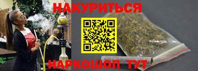 экстази Конаково