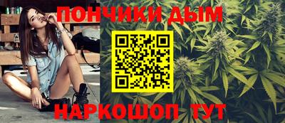 круглые Коммунар