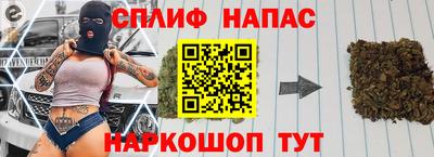экстази Конаково