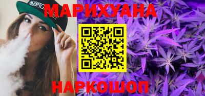 герыч Комсомольск-на-Амуре