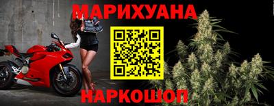 экстази Конаково