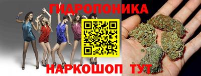 экстази Конаково