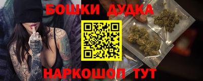 экстази Конаково