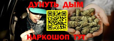 экстази Конаково