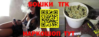 экстази Конаково