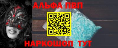 экстази Конаково