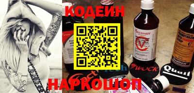 круглые Коммунар