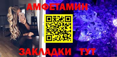 круглые Коммунар