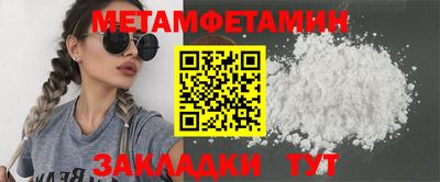 круглые Коммунар