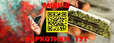 круглые Коммунар
