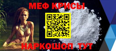 экстази Конаково