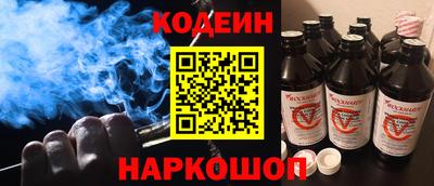 экстази Конаково