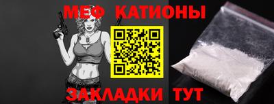 круглые Коммунар