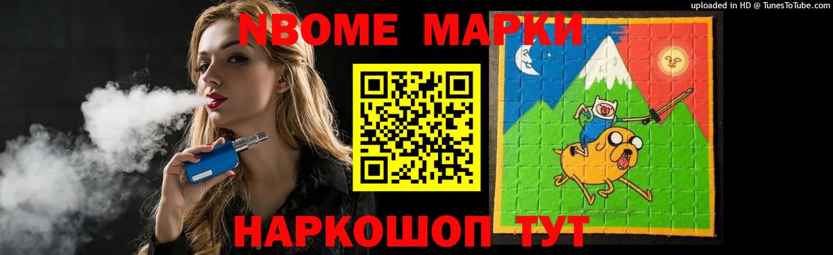LSD-25 экстази кислота  Лсд 25 экстази кислота  Вход с VPN  Тейково 